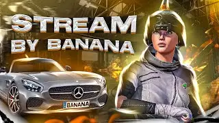ПОТНЫЕ КАТКИ🥶 ПАБГ МОБАЙЛ 🧡 ЛОКАЛКИ | PUBG MOBILE