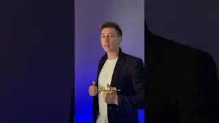 Братская любовь 😂