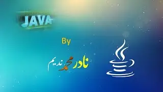 Java Programming: Understand User-Defined Functions in Depth / IN URDU By Prof. Nadir Nadeem