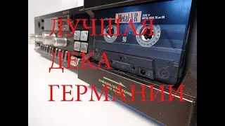 GRUNDIG CF - 5500 2.3 Head.Germany.1981 !!! Редкая кассетная дека.( Обзор.)