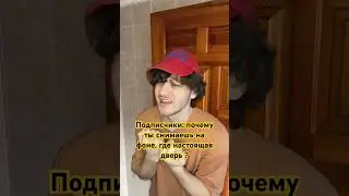 Заходи в ТГ: Даня Гуськов, там я все рассказал, и показал ❤️