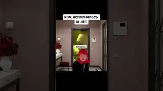 #glavstroy