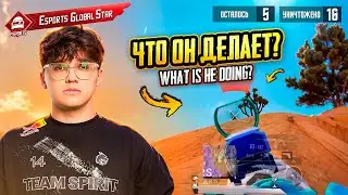 KNOWME’s GAMEPLAY IN ULTIMATE ROYAL