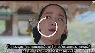 8-серия превью Королева Чорин