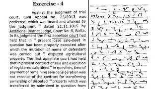 64 Legal dictation 60 WPM Judgment dictation 60 wpm | ahc steno high court steno dictation 60 wpm