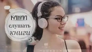 ПРОБА РЕКЛАМЫ