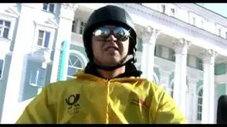 Туган Клан - Экстравизор (Клип / Дзр.)