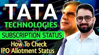 Tata Technologies IPO allotment status | tata technologies ipo subscription status & GMP today
