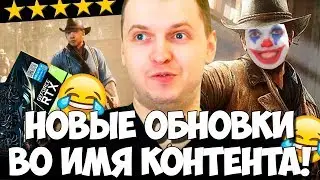 ПАПИЧ СДЕЛАЛ ЭТО РАДИ ТОП КОНТЕНТА! ТЕСТИРУЕМ! ЛУЧШИЕ МОМЕНТЫ!