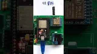 ESP32 Ra-01H SX1276 LORA TX RX Demo 20191023