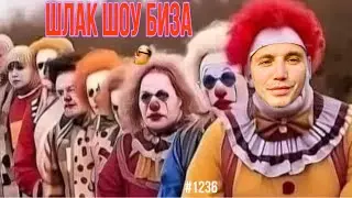Обмен Навального |Волочкова,Хакамада ,Боня  и эскорт Моисеев  и Гурченко, Нетребко , Повалий