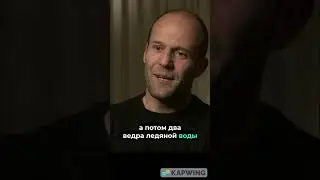 Цитаты Стетхема №876 