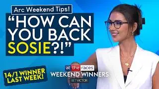 2024 PRIX DE L'ARC DE TRIOMPHE BEST BETS + ASCOT & NEWMARKET TIPS | WEEKEND WINNERS