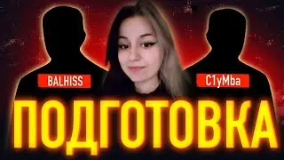 КОМАНДА 