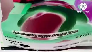Да Ладно Тебе Effects in Speed V2