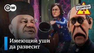 Свидетели нападения на Приднестровье с четырех направлений – 