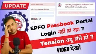Invalid User or Password || Your password is expired. To change password, please visit Member Portal
