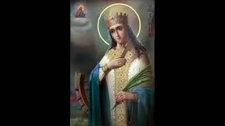 Святая Екатерина. Аудиоспектакль Натальи Агаповой