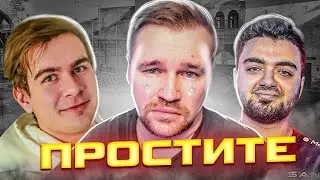 Выбеcил MAJOR чемпиона Норберта и стримера Братишкина! CS 2 (source 2)