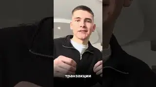 Как монетизировать Telegram Mini Apps? 