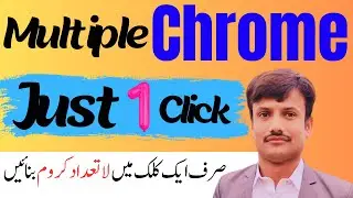 How to create multiple Chrome in one click || Create unlimited Chrome || Chrome profile generator