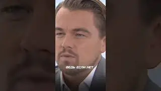 #РФLive Если ты не будешь стремиться к своей цели, будешь работать на чужую. | #МД Мужское движение