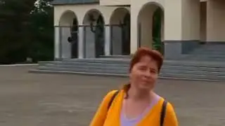 Янгантау.