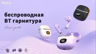 Беспроводные наушники Hoco EQ1 TWS