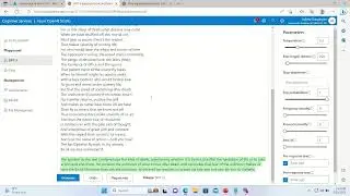 Azure Coffee Talk: Summarizing Text with Azure OpenAI - Techniques and Application