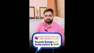 Shree Tirupati balajee IPO Subscription Status & GMP Today | 