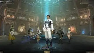Нужен ли некру БД? [Lineage 2 Classic]