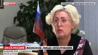 Экс мэр Славянска назвала Яроша главной бедой Украины