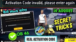 Activation code Invalid Please Enter Again Problem Solve in Free Fire OB46 Advance Server