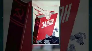 #словопацана