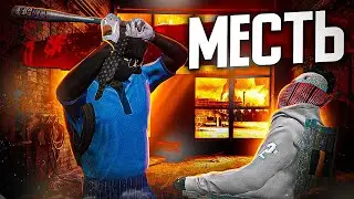 КОНФЛИКТ ВЫШЕДШИЙ ИЗ ПОД КОНТРОЛЯ НА GTA 5 RP / ТУЛЕВО ГТА 5 РП