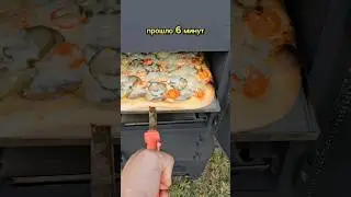 вкуснейшая пицца из печи своими руками 