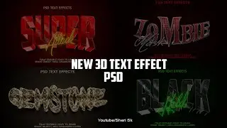 2022 New 3D Text Effect Download For Photoshop |Sheri SK| |Photoshop Tutorial|