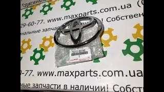 7531160150 75311-60150 Оригинал значек эмблема передняя решетки радиатора Toyota Prado 120