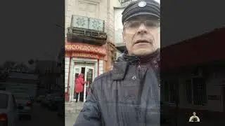 Ода родному городу #2