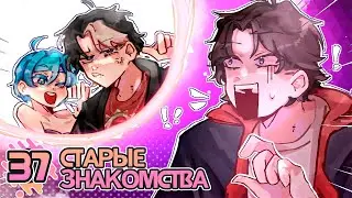 Lp. Хаос Отражений #37 ЗАКОН РЕАЛЬНОСТИ [Сезон] • Майнкрафт