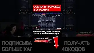 💥 НЕРЕАЛЬНЫЙ ЗАНОСИК - ПОДНЯЛ М4 АЗИМОВ с КЕЙСА за 10р 😱 #скины #cs2 #кейсы #кс2