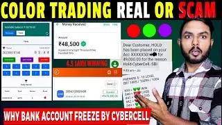 Color Prediction Real or Scam| Colour Prediction Game Trick | Color Prediction Game | Color Trading