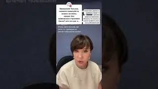 Можно ли взять кредит без страховки