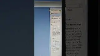 MS Word 🔥 English To Hindi Convert | #dsc_guru2023  #ms_word #windows
