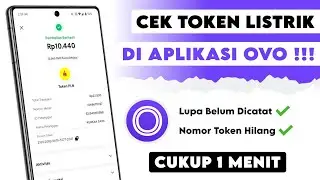 Cara Melihat Token Listrik PLN di OVO yang Hilang / Lupa Belum Dicatat