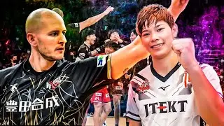 Yuji Nishida vs Bartosz Kurek // Confrontation 1 part