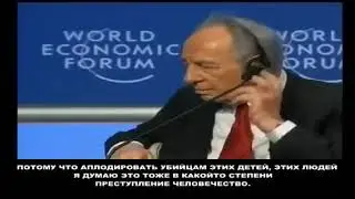 Одну минуту! Эрдоган послал американцев в задницу встал и ушел! Скандал в эфире
