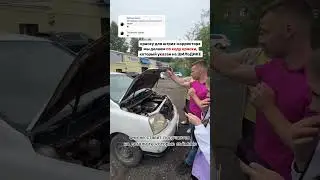 Код краски на авто. Рассказываем где находится #automobile #auto #misterkuzov #детейлинг