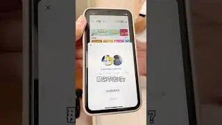Tiktok Girls 2022 #tiktok #sgorts