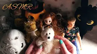 АСМР аксессуары для съёмок видео, близкий шепот • ASMR нежный голос, звук ткани